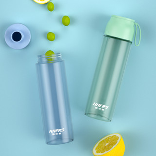 哈尔斯大容量水杯便携塑料杯子简约运动健身水壶大号太空杯男茶杯