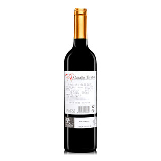 卡布拉沃 西班牙干型红葡萄酒 6瓶*750ml套装
