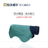 拉夫威尔德特浴袍洗澡速干吸水ruffwear狗狗户外运动防水宠物用品