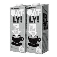 PLUS会员：OATLY 噢麦力 燕麦奶咖啡大师 植物蛋白饮料 1L*2盒