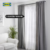 IKEA宜家RUMSBLAD鲁姆博窗帘2幅1.45x2.5米纱帘透光窗帘