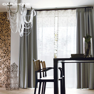 Gafuhome 2021年流行新款北欧现代简约轻奢遮光帘卧室客厅窗帘定制（每米的价格（免费挂钩加工）需要几米拍几件、GF-140421-4）