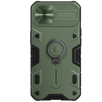 NILLKIN 耐尔金 黑犀系列 iPhone 13 Pro TPU手机壳 墨绿色