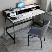 微杭 岩板电脑桌台式家用书桌书架一体桌双层电脑桌学生写字台卧室桌子