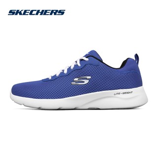 Skechers斯凯奇男子轻便时尚绑带缓震休闲运动鞋跑步鞋