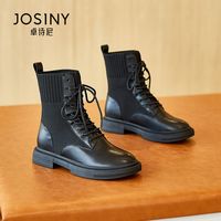 Josiny 卓诗尼 马丁靴女加绒2021秋冬新款弹力靴女圆头百搭瘦瘦靴短筒靴子
