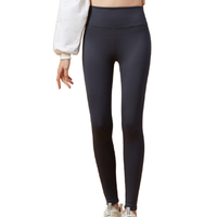 PLUS RAPIDE 女士高弹鲨鱼裤 PHC219007G 灰色 S