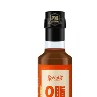 滨胜 聚元坊 日式和风 0脂油醋汁 250ml*2瓶