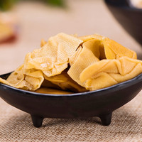 ROYAL COMES 皇家来了 长汀豆腐干 五香味 休闲零食网红 卤味小吃 100g/袋