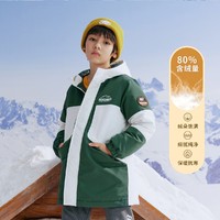 SKECHERS 斯凯奇 男童款外套羽绒服