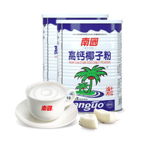 Nanguo 南国 高钙椰子粉 450g