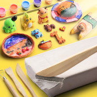  GIOTTO 意大利DAS石塑粘土材料包diy手工制作手办500g白色泥/13件套