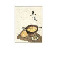 仟象映画 李知弥 知味系列《且慢》60x80cm