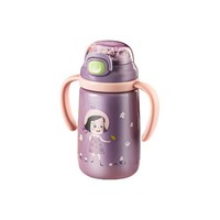 富光 WFZ1185-320 儿童吸管保温杯+把手+背带 塔塔款  320ml 紫色
