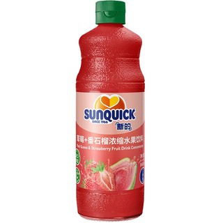 新的（sunquick） 新的 浓缩果汁sunquick水果口味饮料 草莓番石榴混合味840ml