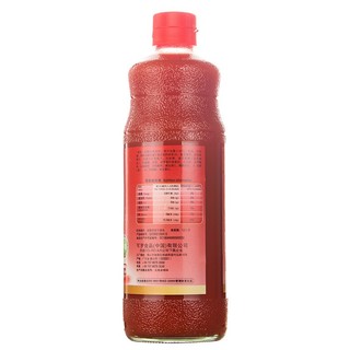 新的（sunquick） 新的 浓缩果汁sunquick水果口味饮料 草莓番石榴混合味840ml