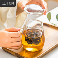 CLITON 玻璃杯泡茶杯加厚耐热带过滤茶水分离水杯子600ml 家用绿茶杯办公红茶杯CL-SH01