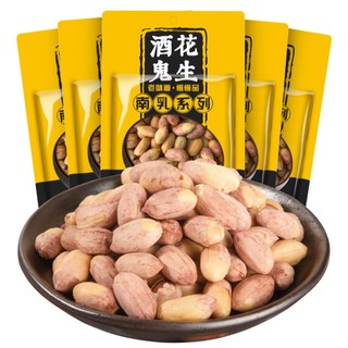 百世兴 酒鬼南乳花生五香味100g*5袋