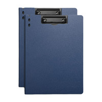 互信 A4文件板夹 商务款 单夹竖式 磨砂深蓝 2个装