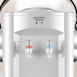 AUCMA 澳柯玛 YR5T05 台式温热饮水机 白色