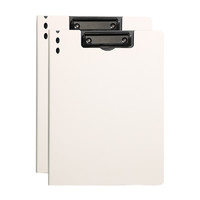 互信 A4文件板夹 商务款 单夹竖式 磨砂白 2个装