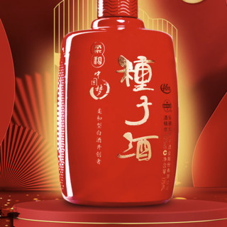 金种子 红柔和 中国梦 种子酒 42%vol 浓香型白酒 175ml 单瓶装