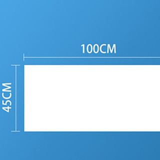 卢班 背胶白板纸墙贴 45*100cm 单个装