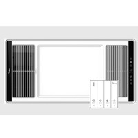 Midea 美的 钢铁侠G2 4合一多功能浴霸 机械版