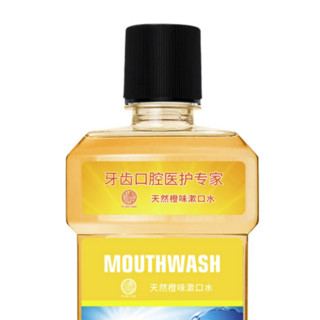 朴树堂 天然橙味漱口水 250ml