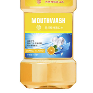 朴树堂 天然橙味漱口水 250ml