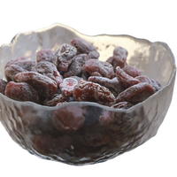 苗小妖 软籽梅子 300g