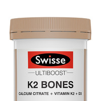 Swisse 斯维诗 Ultiboost K2钙维生素D骨骼片 90片