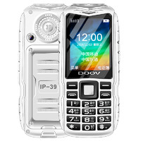 DOOV 朵唯 N1 移动联通版 2G手机 白色
