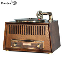 Bastex 留声机复古黑胶唱片机台式音响老式电唱机美式客厅摆件600 旗舰版