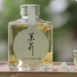 苏州博物馆 茉莉花酒 150ml*2瓶