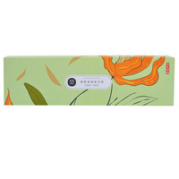 京东京造 密封滑锁袋 20.5*17.5cm 20只