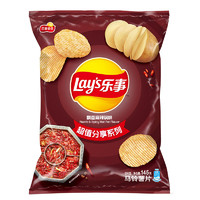 Lay's 乐事 马铃薯片 飘香麻辣锅味 145g