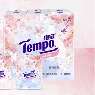 Tempo 得宝 收藏款全系列 手帕纸 78包