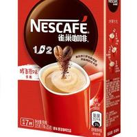 88VIP：Nestlé 雀巢 1+2 低糖 即溶咖啡 醇香原味