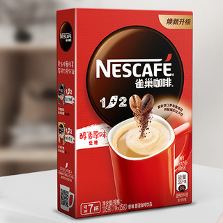 Nestlé 雀巢 1+2 低糖 即溶咖啡 醇香原味 105g