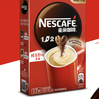 Nestlé 雀巢 1+2 低糖 即溶咖啡 醇香原味