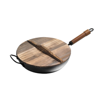 知吾煮 炼系列 炒锅(32cm、不粘、无涂层、铁)