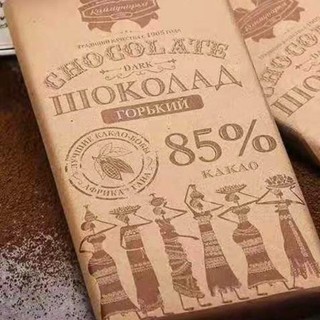 Cnapmak 斯巴达克 85%黑巧克力 90g
