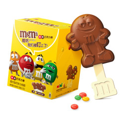 mms玛氏棒棒糖牛奶巧克力12支礼盒装m豆巧克力棒儿童零食圣诞节日礼物