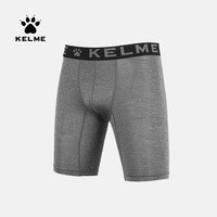 KELME/卡尔美纯色打底运动紧身裤男训练透气健身裤足球训练铲球裤（L、天蓝）
