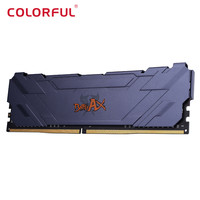  COLORFUL/七彩虹 战斧系列 DDR4 2666 游戏马甲 台式机内存条  8GB,16GB 8GB*2