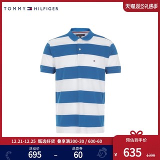 Tommy 男装时尚纯棉条纹小绣标修身短袖POLO衫MW0MW13742（S、红白条纹0EV）