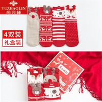 YUZHAOLIN 俞兆林 女士圣诞袜子 4双礼盒装