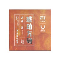 TAETEA 大益 普洱茶 熟茶 琥珀方砖 60g/片
