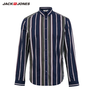 JackJones杰克琼斯官方outlets秋款男潮纯棉舒适条纹长袖衬衫衬衣（170/92A/S、A12椰棕色）